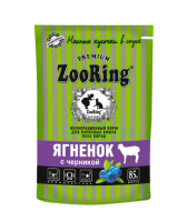ZOORING пауч Сочные кусочки в соусе Ягненок с черникой для кошек 85 гр,