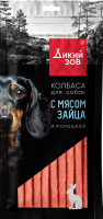 Дикий зов 27752 Лакомство д/собак Колбаса с мясом зайца и морошкой 85г