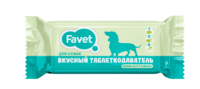 Favet Вкусный таблеткодаватель для собак