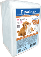 Авикоша Пеленки одноразовые впитывающие для домашних животных, 60*40 см, 30 шт (10 шт)