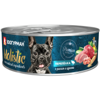 Мясной рацион Holistic, консервы для собак, Перепелка с рисом и цукини, 100 г.