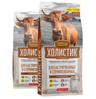 h9gq1p3qsiigmnen9ikq1id7h06eqfqd-PhotoRoom.png-PhotoRoom