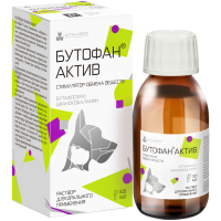Бутофан Актив (100 мл)