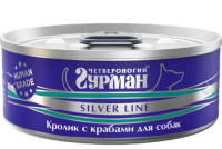 Четвероногий гурман Корм неполнорационный для собак "Серебряная линия Кролик с крабами"100 г консервы
