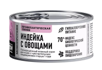 BOWL WOW Полнорационный консервированный корм для кошек с чувствительным пищеварением паштет с индейкой 100 г