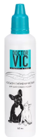 Лосьон Doctor VIC гигиенический для ушей кошек и собак, 60 мл