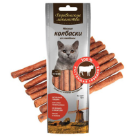 Деревенские лакомства 711571 д/к Мясные колбаски из говядины [уценка]