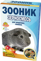 Зооник Стандарт Корм для морских свинок с фруктами и овощами 400 г.
