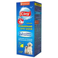 Cliny Ушной лосьон для кошек и собак, 50 мл.