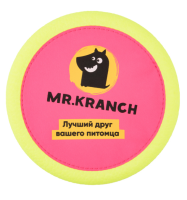 Игрушка Mr.Kranch для собак Тарелка фрисби UFO диаметр 24 см розовая