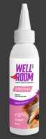 Лосьон гигиенический для глаз Wellroom 150мл