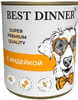 Best Dinner Premium Super Premium "С индейкой" (340 гр)