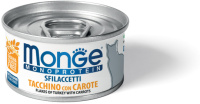 Monge Cat Monoprotein, мясные хлопья для кошек из индейки с морковью, 80 г