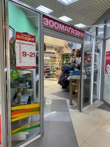 г. Н. Новгород, ТЦ КВАДРАТ, ул. Плотникова, 5 г. Н. Новгород, ТЦ КВАДРАТ, ул. Плотникова, 5