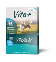 Вита плюс мультивитаминное лакомство для собак Здоровые суставы 90таб