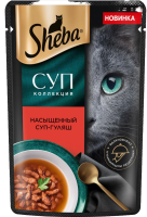 Корм Влажный для Кошек Sheba Суп Коллекция Говядина 70г