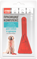 Apicenna Празицид-КОМПЛЕКС д/собак и щенков 20-40кг 1*4 мл