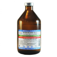 БиоФармГарант Раствор новокаина 0,5% 100 мл.