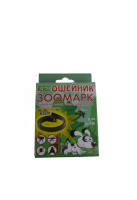 Россия Ошейник для собак от блох, 65 см