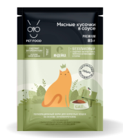 ONTO Мясные кусочки в соусе с энтомопротеином «Индейка» , 85 г. [уценка]