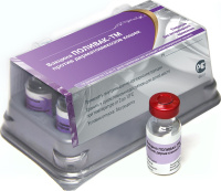 Поливак ТМ профилактика и лечение дерматомикозов кошек 10доз/уп ПОШТУЧНО