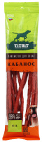 Титбит Кабанос Лакомство для собак Колбаски Утка 80г