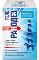 Ранодез-гель 20г Пчелодар
