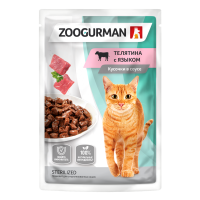 Зоогурман пауч для взрослых кошек с телятиной. Защита иммунитета. Кусочки в соусе, 85 г.