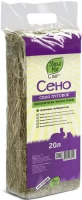 Зверьё Моё Сено луговое, 20 л.