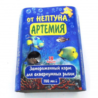 артемия