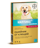 Bayer Ош.Килтикс от эктопаразитов для собак защита 6 месяцев (крупных 66 см)