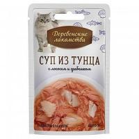 Деревенские лакомства Суп из тунца с лососем/гребешком 4шт*35г