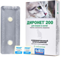 АВЗ ДИРОНЕТ 200 д/кошек и котят 2 таб