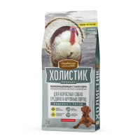 Деревенские лакомства Холистик Премьер д/собак средних и крупных пород индейка,рис (2 кг)