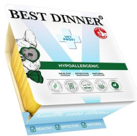 Best Dinner Вет Профи Влажный консервированный полнорационный диетический корм для собак и щенков при пищевой аллергии или непереносимости "С КОНИНОЙ И РИСОМ" 100 гр