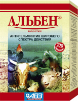 Агроветзащита Альбен 100т СХЖ Блистер