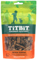 010754 Титбит Легкое телячье д/маленьких собак 50 г