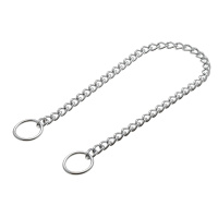 Цепь рывковая 2,5мм * 18" [45см] /30/