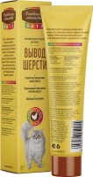 Деревенские лакомства Вита для кошек Паста для вывода шерсти со вкусом курицы 120г