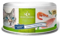 Secret Premium.Консервы для кошек. курица с креветками в желе. 85г.
