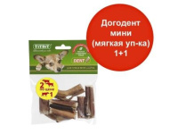TiTBiT АКЦИЯ - мягкая упаковка 2 по цене 1 Догодент пикантный мини