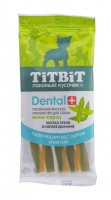 TiTBiT Палочка витая с сыром для собак мини-пород, 30 г.