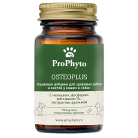 ProPhyto Остеоплюс, 70 таблеток