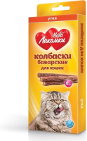 MultiЛакомки Колбаски Баварские из утки для кошек 6шт