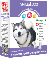 Smile Dog Лакомство для собак с биотином,ПРОТЕИНОМ и L-карнитином ПОШТУЧНО
