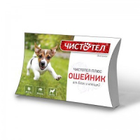 Чистотел Плюс, Ошейник, от блох и клещей, для собак [супер], 65 см.