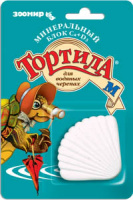 Зоомир ТОРТИЛА М "МИНЕРАЛЬНЫЙ БЛОК CA+D3", 30 г.
