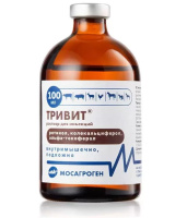 Тривит 100мл [АДЗЕ]