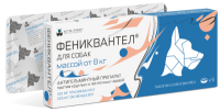 Фениквантел 100 мг, 5 таб Нита-Фарм
