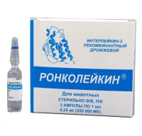 Ронколейкин 250 000МЕ повыш. иммунитета 1шт.ПОШТУЧНО